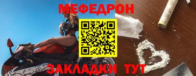 spice Вязьма