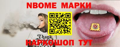 кокаин VHQ Вышний Волочёк