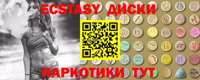 кокаин VHQ Вышний Волочёк