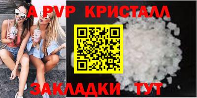 мдпв Гулькевичи