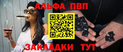 spice Вязьма