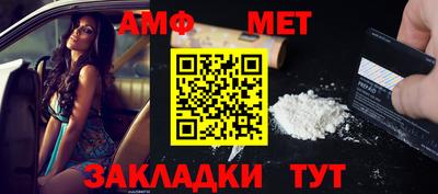 кокаин VHQ Вышний Волочёк