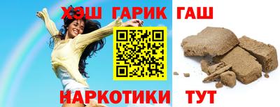 молекула духа Вязники