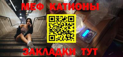 кокаин VHQ Вышний Волочёк