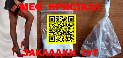 кокаин VHQ Вышний Волочёк